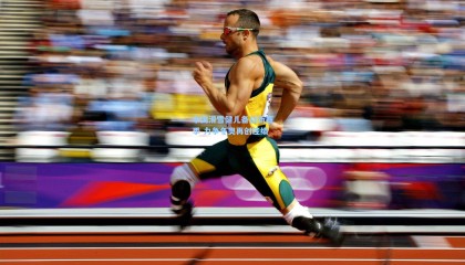 mk体育官网|中国滑雪健儿备战新赛季 力争冬奥再创佳绩