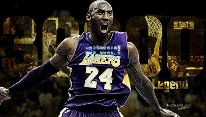 mksports|内维尔驾车使用手机面临处罚，球迷戏言，六分若赠曼联，可解积分之困