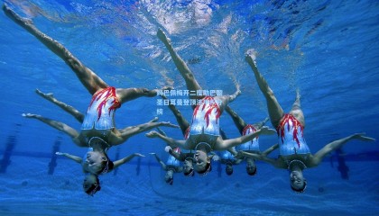 mk体育|姆巴佩梅开二度助巴黎圣日耳曼登顶法甲积分榜