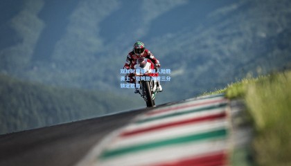 mk体育官方网站_双加时鏖战！湖人险胜勇士，詹姆斯关键三分锁定胜局