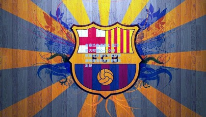 mk体育-青春热血洒湘土 篮球星火照童心—2020姚基金希望小学篮球季湖南站支教志愿者整装出征