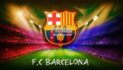 mk体育官网：普特利亚斯坚定留队宣言，拒绝巴黎无需犹豫，我的红蓝之心永属巴萨