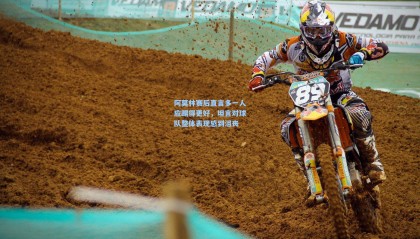 mksports_阿莫林赛后直言多一人应踢得更好，坦言对球队整体表现感到沮丧