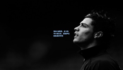 【mk体育】鲁迪-加西亚，全力争夺小组头名，重逢萨拉赫是美好时刻