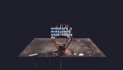 【mk体育】穆帅面临终极考验，本菲卡魔鬼三连客征程，决战蓝桥、巨龙与圣詹姆斯