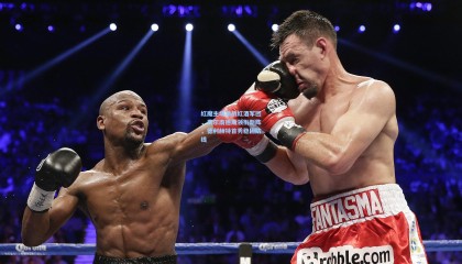 mksports_红魔主场激战红酒军团，费尔南德斯领衔新阵，德利赫特首秀稳固防线