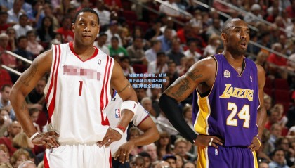 mk体育：加图索赛后坦言，哈兰德上半场几乎碰不到球，我们承担全部责任