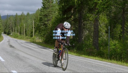 mk体育官网-埃基蒂克谈近期状态，进球虽少，但坚信成长之路未曾停步