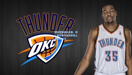 mksports_德甲联赛激战正酣，拜仁慕尼黑与多特蒙德上演巅峰对决