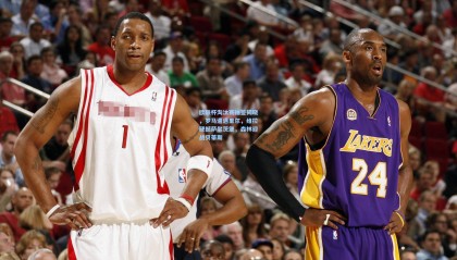 mk体育官方网站_欧联杯淘汰赛抽签揭晓，罗马遭遇里尔，维拉硬撼萨尔茨堡，森林迎战贝蒂斯