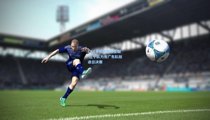 mksports|CBA季后赛激战正酣 辽宁队力克广东队挺进总决赛