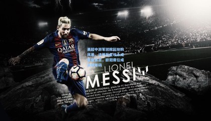 mk体育官网_英超中游军团掀起抢购风暴，法甲新星埃永成夏窗焦点，欧冠席位成关键筹码