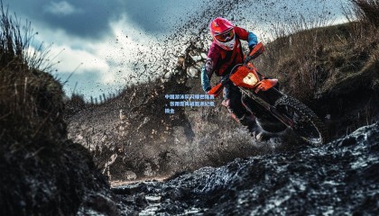 mk体育官网-中国游泳队闪耀世锦赛，张雨霏再破亚洲纪录摘金