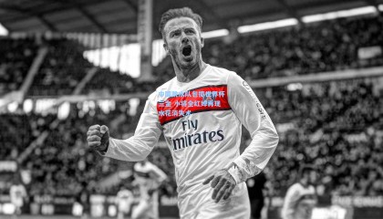 mk体育官方网站|中国跳水队包揽世界杯三金 小将全红婵再现水花消失术