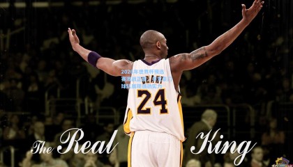 mk体育官网-2026年世界杯预选赛激战正酣，多支豪门球队展现强劲实力