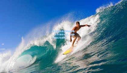 mksports-名记曝水晶宫转会策略，若补强双中卫，格伊可成红军新援