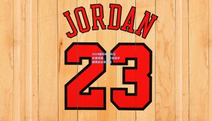 【mksports】2024国际城市马拉松赛落幕，肯尼亚选手破赛会纪录夺冠