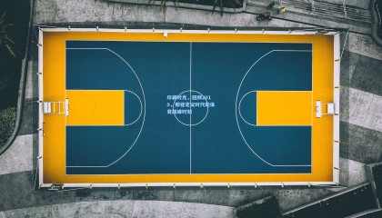 mk体育官方网站|珍藏时光，回顾2019，那些定义时代的体育巅峰时刻