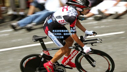 mksports|男篮亚锦赛前瞻，雪耻仁川阴影，宿敌环伺下的复兴之路