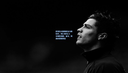 mksports|欧洲五大联赛统治力新标杆，拜仁场均2.8分强势领跑，皇马、阿森纳紧随其后