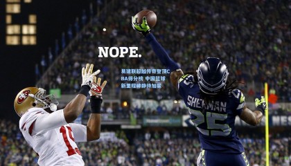 mksports_易建联超越传奇登顶CBA得分榜 中国篮球新里程碑静待加冕