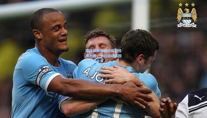 mk体育_国际田联加强兴奋剂检测力度，多位运动员因违规遭禁赛