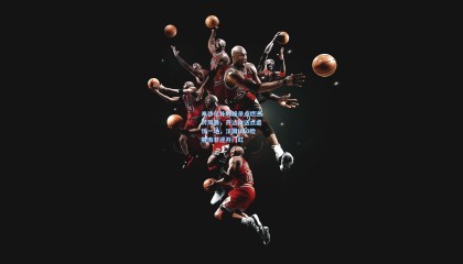 【mk体育】米沙尔补时绝杀点燃逆转风暴，齐达内送点虚惊一场，法国U20险胜南非迎开门红