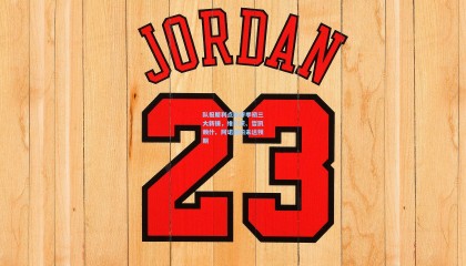 mk体育官方网站：队报犀利点批评季初三大新援，维尔茨、哲凯赖什、阿诺德均未达预期