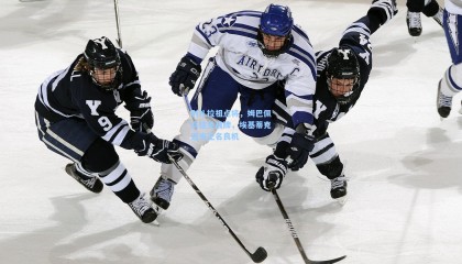 mk体育官网|利扎拉祖点将，姆巴佩高挂免战牌，埃基蒂克迎来正名良机