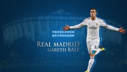 mk体育_中国竞走队再创佳绩 世界大赛包揽金银牌