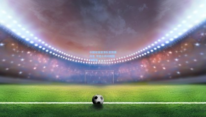 【mksports】中国短道速滑队世锦赛夺金 年轻小将闪耀国际赛场